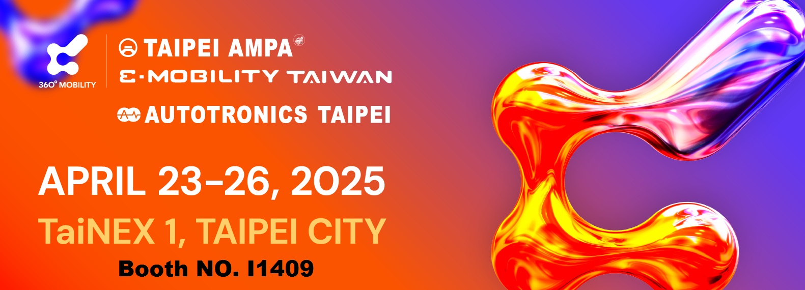 2025 TAIPEI AMPA