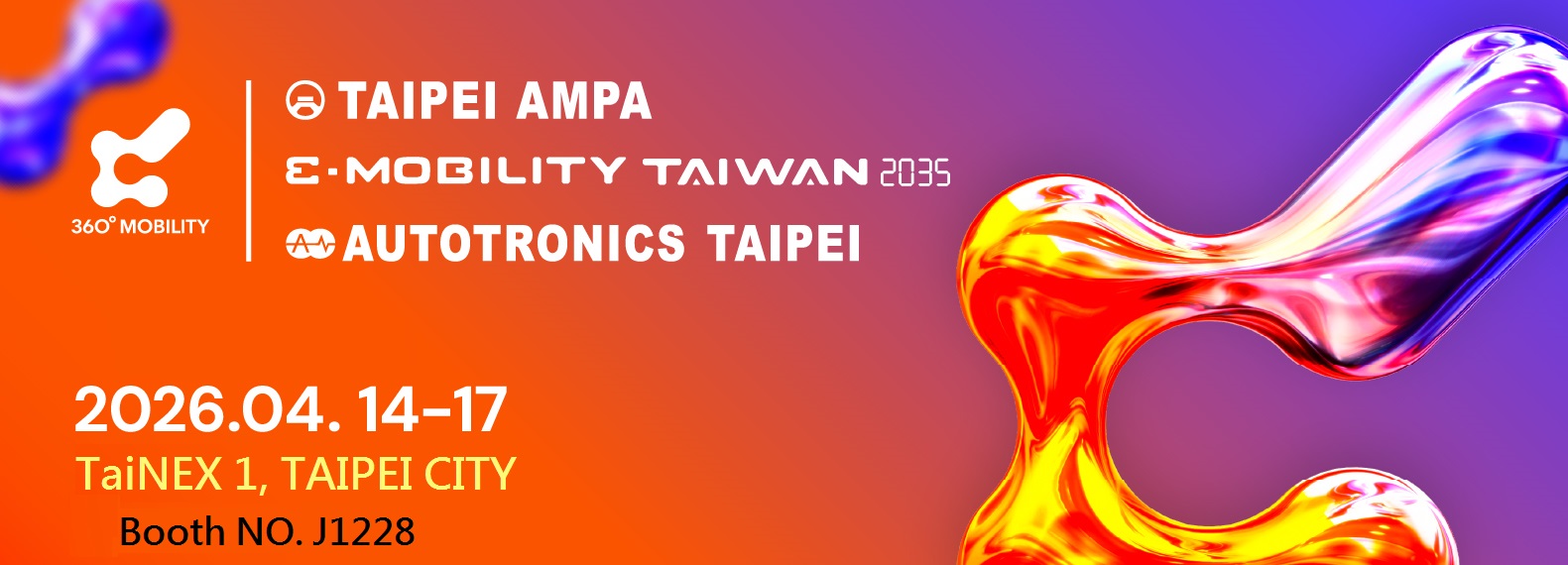 2026 TAIPEI AMPA